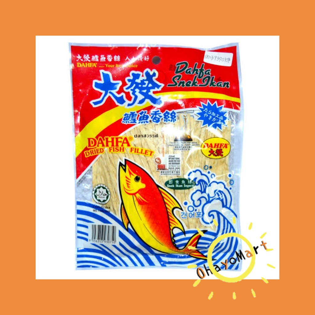 Dahfa snek Ikan/ Dried Fish Fillet 120g