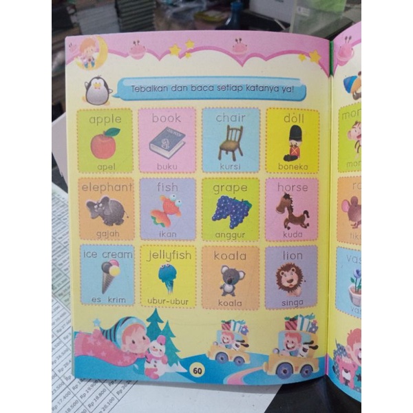 Buku Aku Pintar Calistung 1A 64 Halaman (15×21cm)