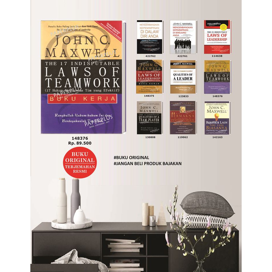 The 17 Indisputable Laws of Teamwork, Workbook_D