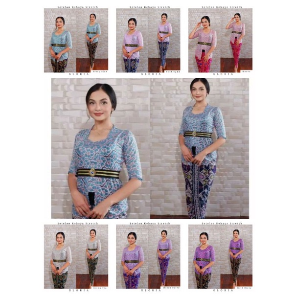 Setelan Kebaya Jadi Kutubaru Stretch Gliter Gloria