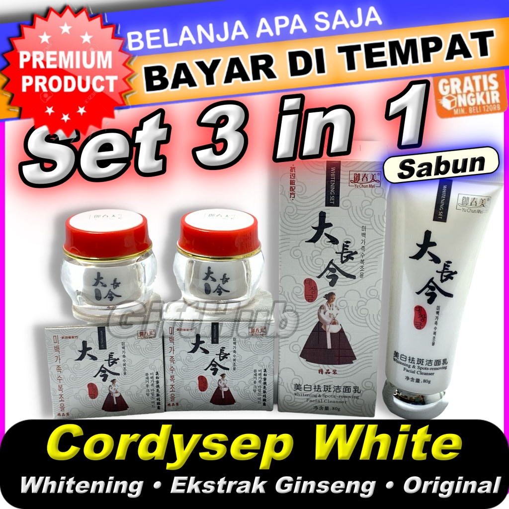 Cordy WHITE 3in1 Set Lengkap Krim Siang Malam plus Sabun atau Serum Whitening Set Cordyceps Yuchunme