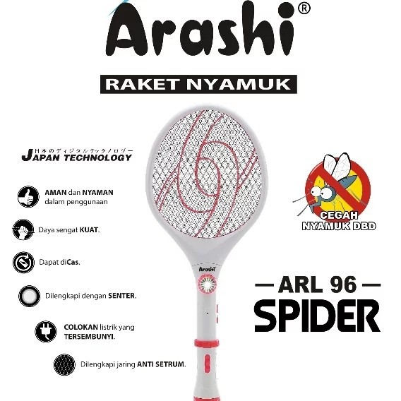 Arashi Raket Nyamuk Spider ARL96