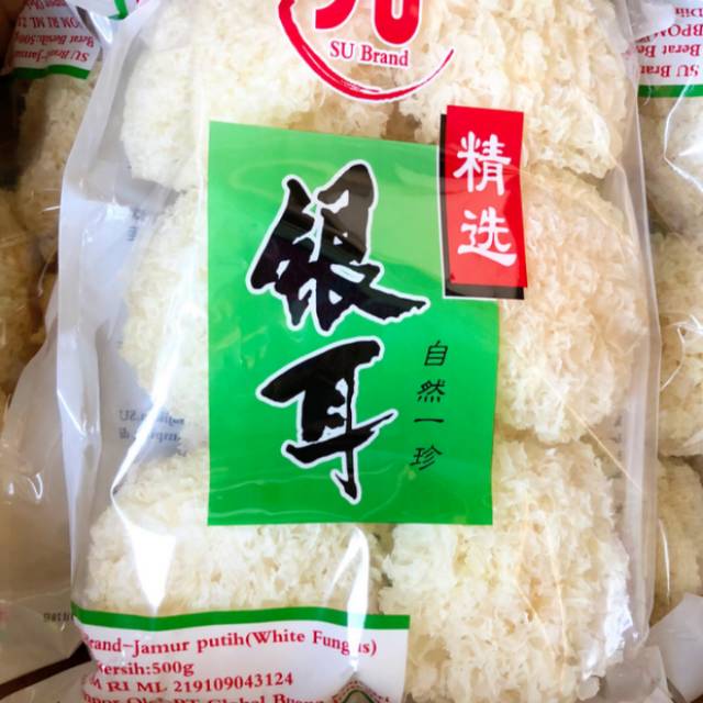

Jamut putih/ jamur es/ su brand white fungus