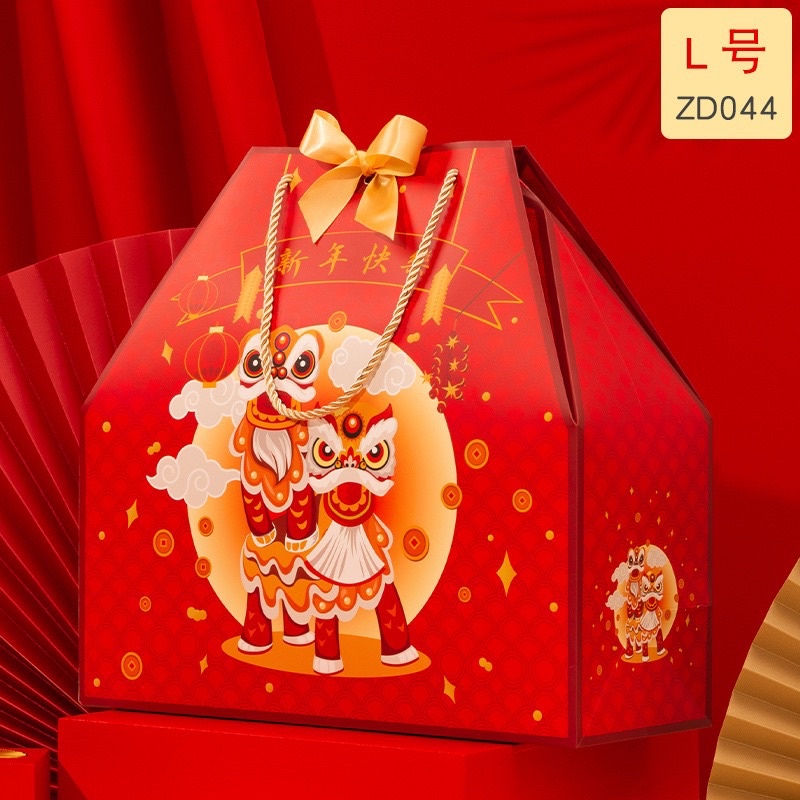 

(A0003) Packaging box imlek CNY premium / fortune & lion CNY gift box / Kotak imlek / gift / kotak kue / kue imlek