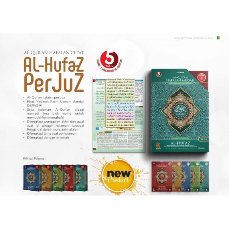 Qur'an Hafalan Mudah Al-Hufaz Per Juz (30 jilid) + Terjemah (A5), Sistem 5 Jam
