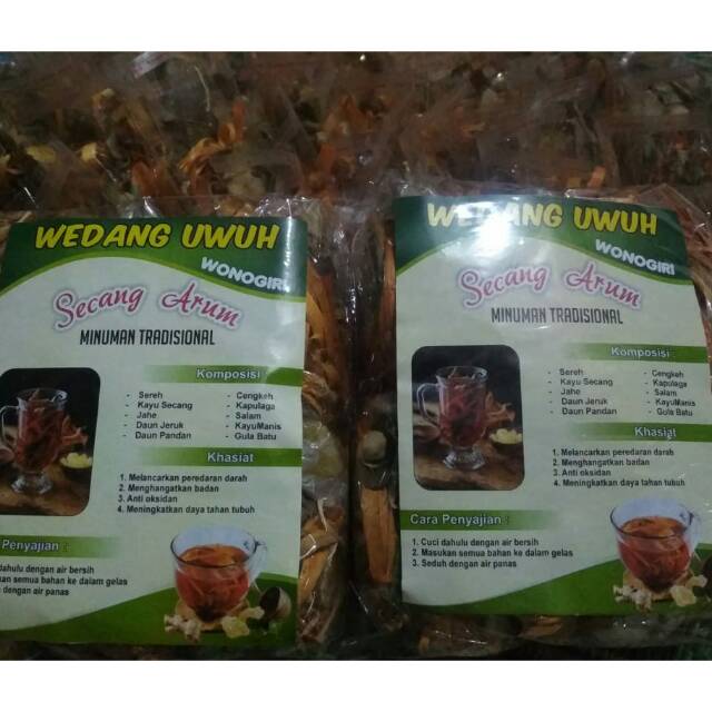 

Wedang uwuh