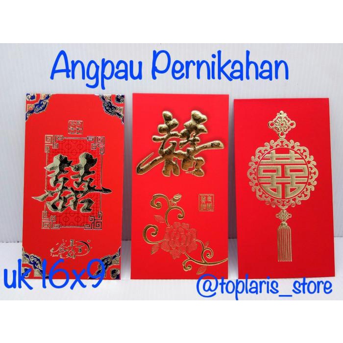 

Angpau Ampau Angpao Amplop Penikahan China Kualitas Terbaik