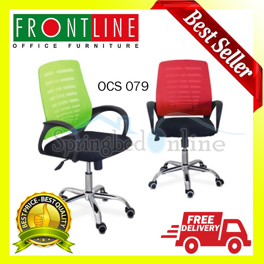 Kursi Kantor FRONTLINE OCS 079 - Harga Pabrik