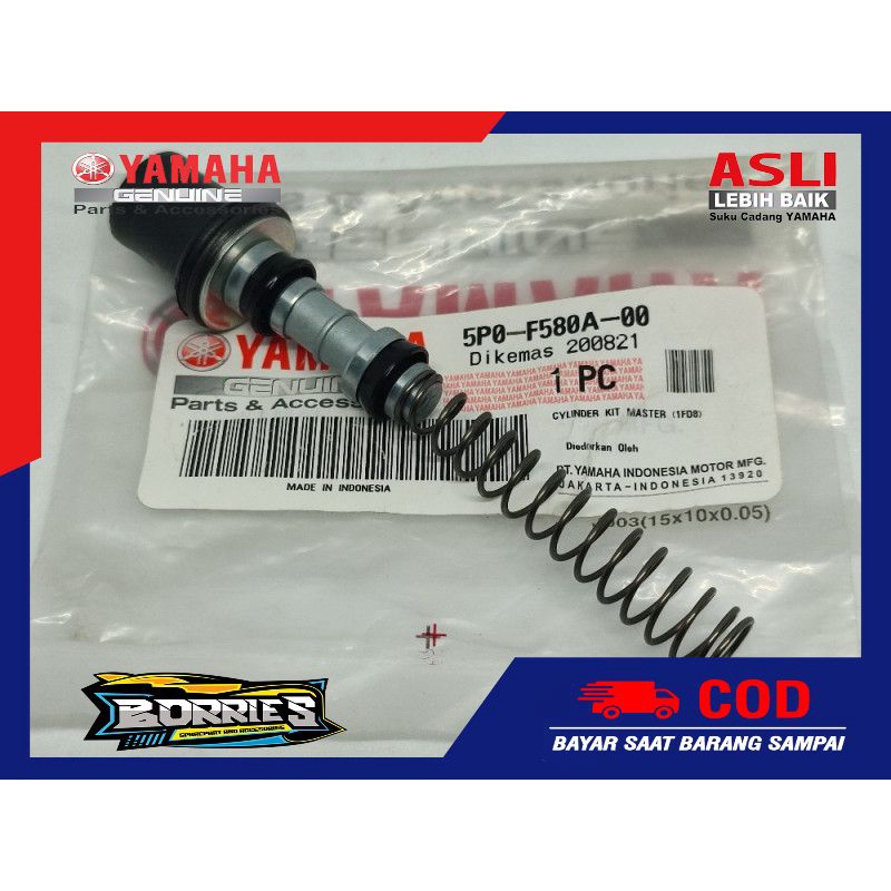 SIL SEAL MASTER REM DEPAN FORCE FI JUPITER MX 135 LAMA NEW MX KING 150 LEXAM ORI YGP 5P0-F580A-00