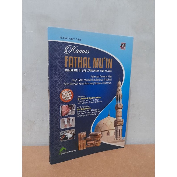 READY KAMUS KOSAKATA FATHUL MUIN / KOSAKATA FATHUL MU'IN / KAMUS MUIN SILAHKAN CEKOT