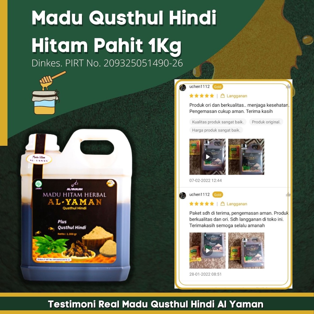 1Kg Madu Qusthul Hindi Hitam Pahit Al-Yaman Qusthul hindi menangkal virus Covid 19 mengilangkan sesak nafas Mengatasi sakit paru-paru Menjaga daya tahan tubuh