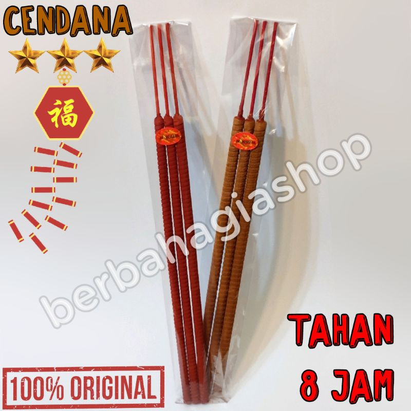 Hio Dupa Ulir Merah Dan Coklat Panjang Wangi Harum Cendana Asli 8 Jam Taiwan