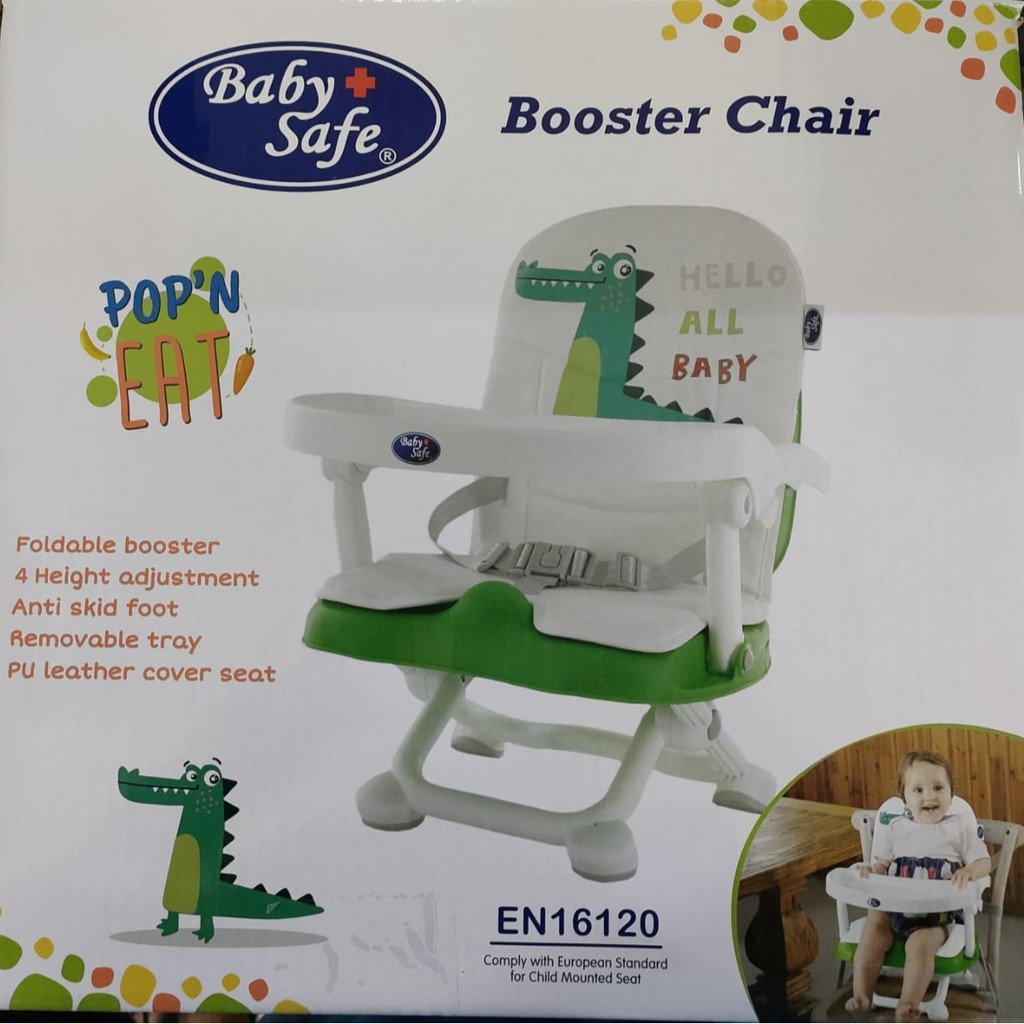 BABY SAFE BOOSTER CHAIR SET B002 / MOTIF RANDOM