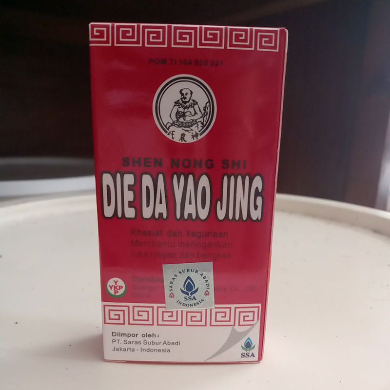 Jual Die Da Yao Jing Betadine Merah Cina Untuk Obat Luka Shopee Indonesia