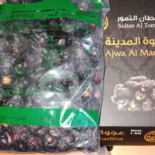 

Kurma Ajwa Al Madina 1kg