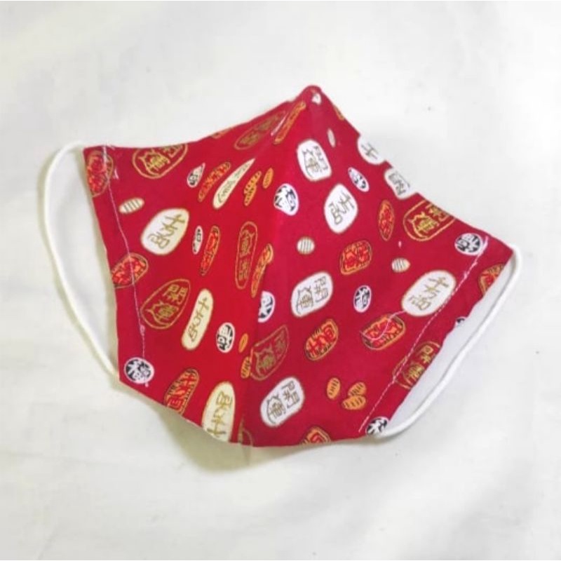Masker 3 lapis bersaku merah kain Jepang (well wishes full katun thread count 250 face mask)