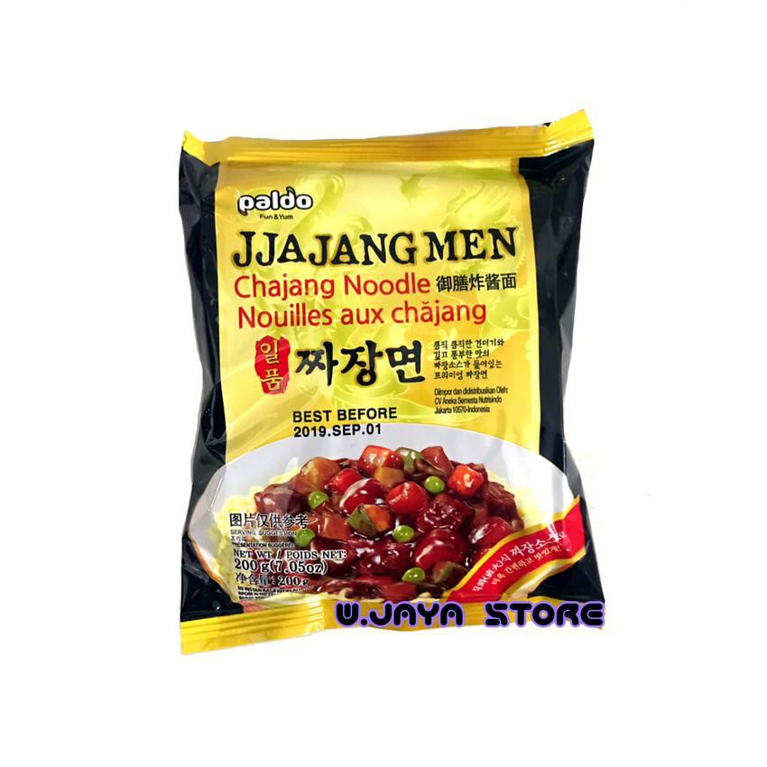 

Paldo JJajang Men ( Rasa Kedelai Hitam ) 200g