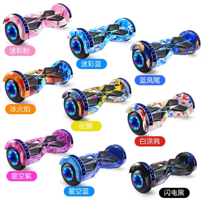Hoverboard 8 Inch Smart Balance Wheel Skuter Elektrik