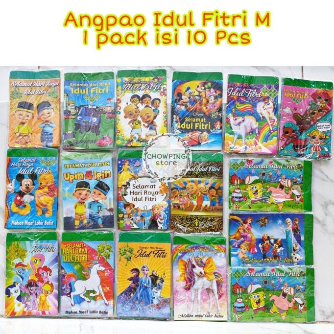 

Amplop Angpao Karakter Lebaran / Idul Fitri Disney Dewasa Kartun chowp11 Kualitas Baik