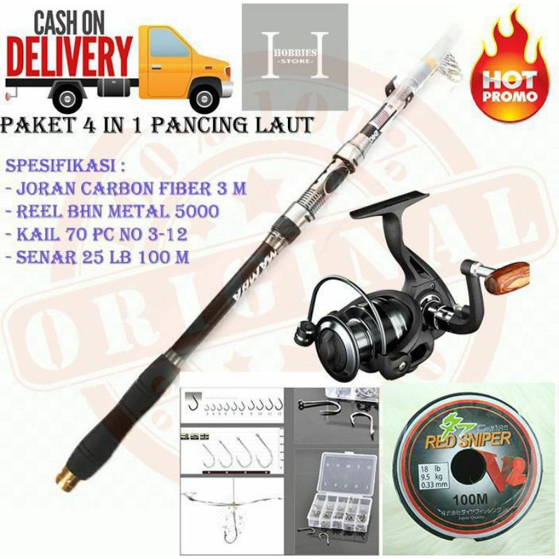 Set Paket 1 Sst Pancing MZH mamba 3m + Reel ZH5000