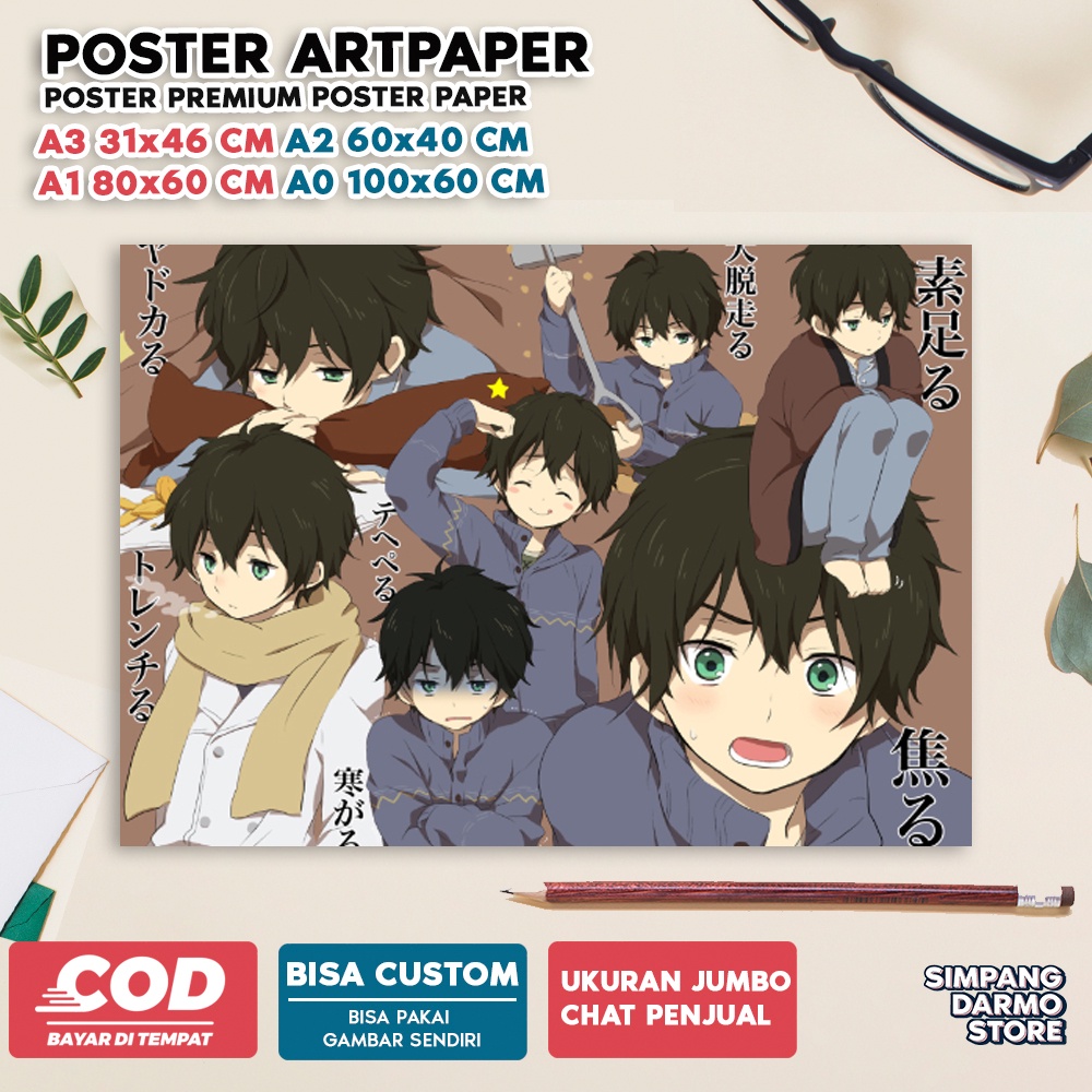 Jual TOKO POSTER DARMO STORE Poster Oreki Houtarou Karakter Anime