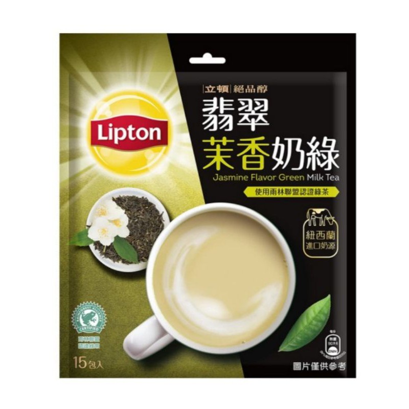 

Teh Lipton Taiwan Jasmine Flavor Green Milk Tea 15 x 19 Gram