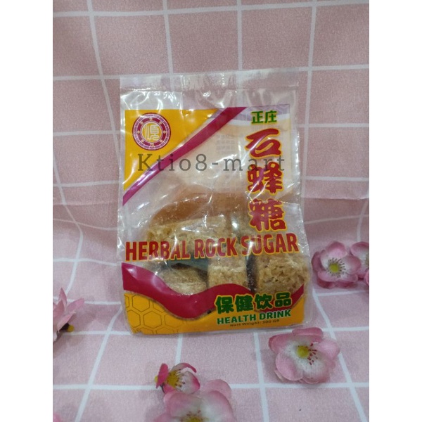 

SHUN - HERBAL ROCK SUGAR 300gr/Gula herbal/Import