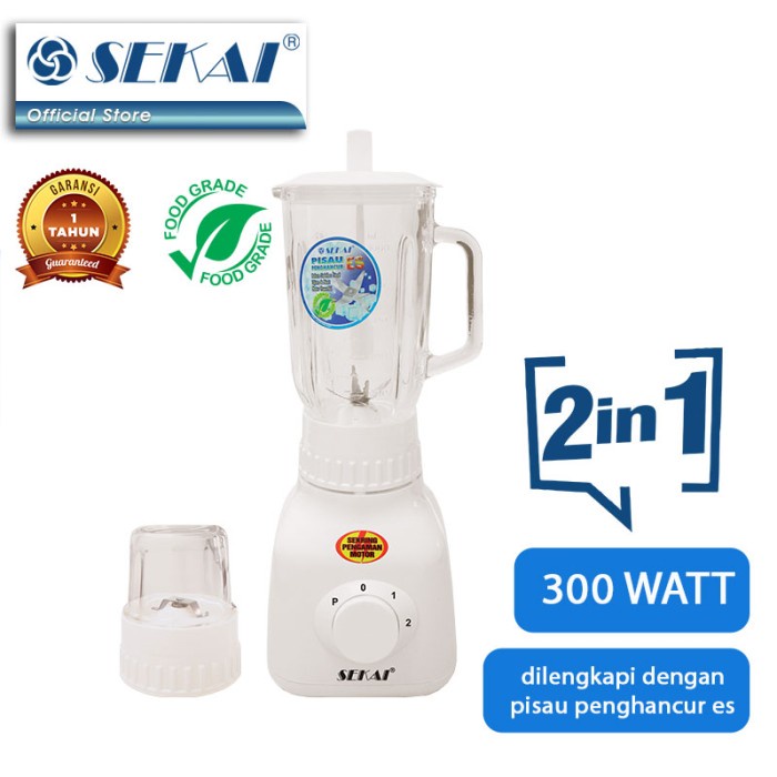 SEKAI Blender Kaca 2in1 BL751GL Pelumat 1 Liter BL 751 GL