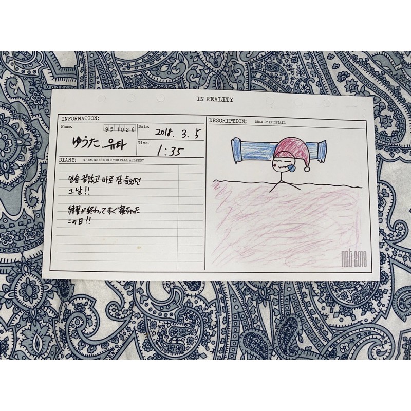 [BACA DESKRIPSI//BOOKED]NCT diary Yuta album empathy reality ver