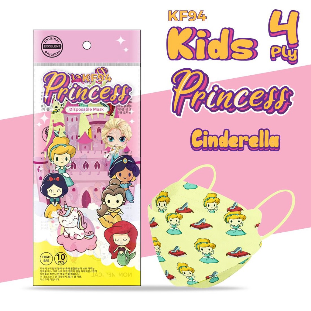 Masker KF94 Anak Princess Elsa Frozen Snow White Cinderella Mermaid Jasmine Unicorn Kids isi 10Pcs