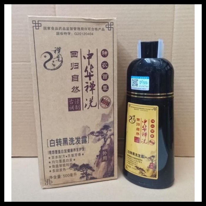 BEST PRODUK SHAMPO SEMIR / ZEIN SHAMPOO PEWARNA RAMBUT HERBAL 500 ML - Hitam