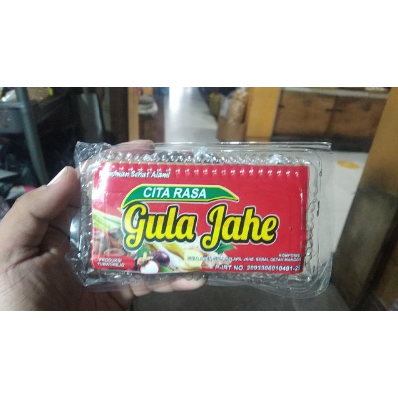 

Gula Jahe Aren Purworejo