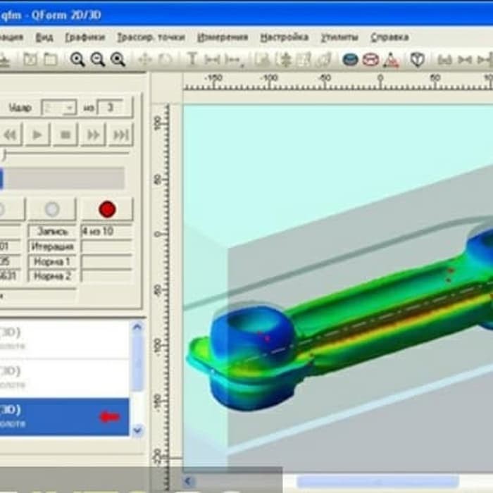 QForm 2019 full version For solidworks