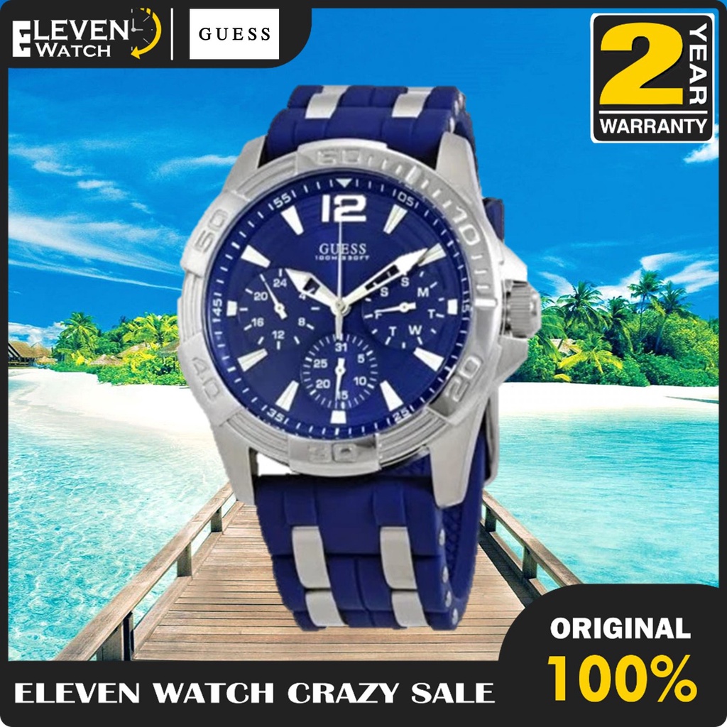 Jam Tangan Pria Guess W0366G2  Garansi 2 Tahun