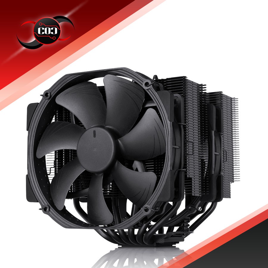 Noctua NH-D15 CH.BK Chromax Black