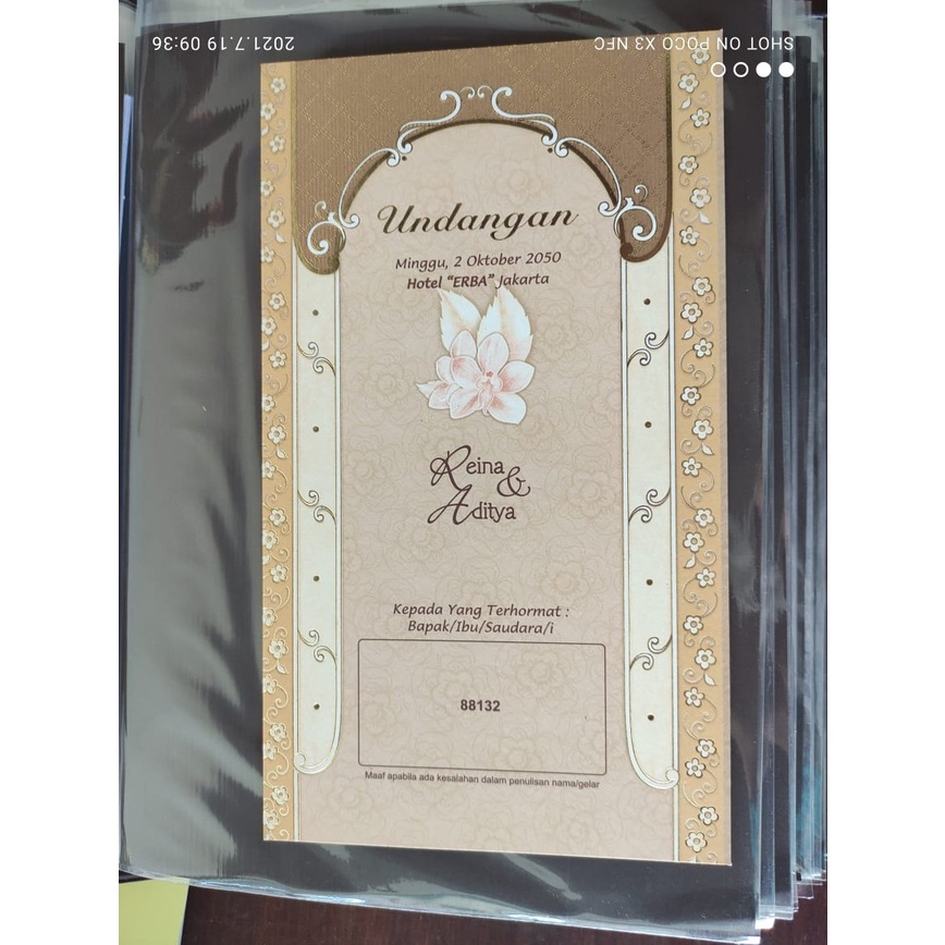 UNDANGAN BLANGKO ERBA 88132