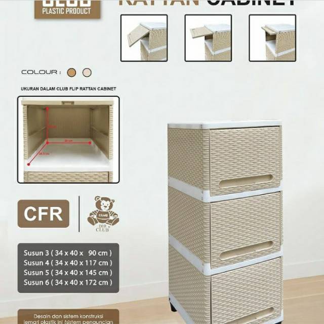 LEMARI PLASTIK CLUB FLIP SUSUN 3