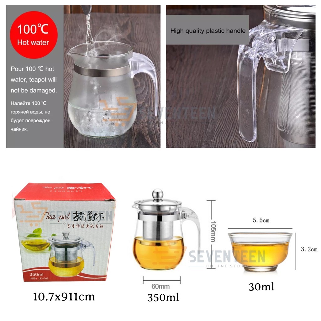 TEAPOT KACA 350ML C16 SARINGAN TEH STAINLESS TEKO TEAPOT GLASS / GELAS KECIL KACA TATAKAN BAMBU