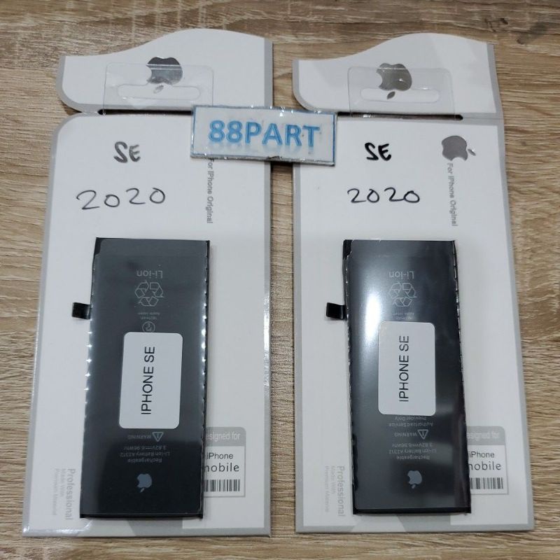 BATERAI SE 2020 ORI 99