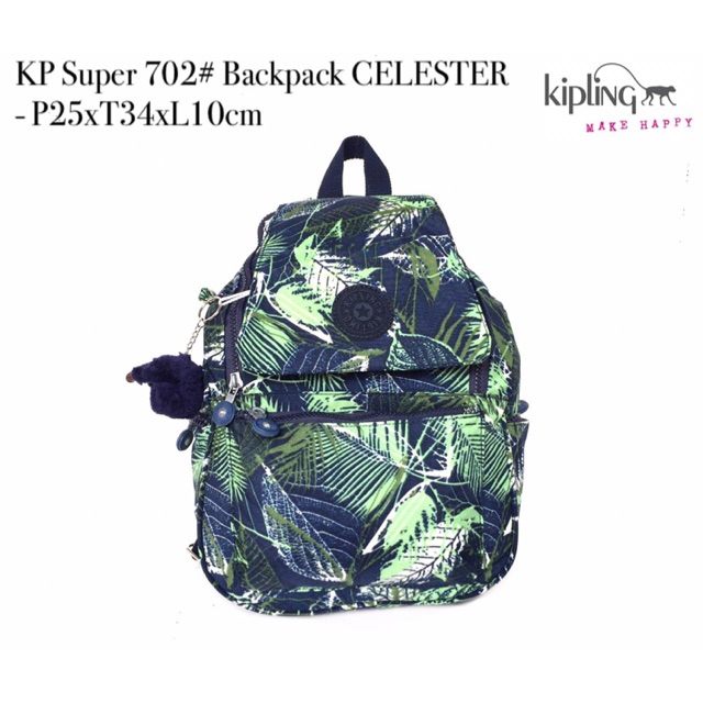 KP Super 702# Backpack CELESTE