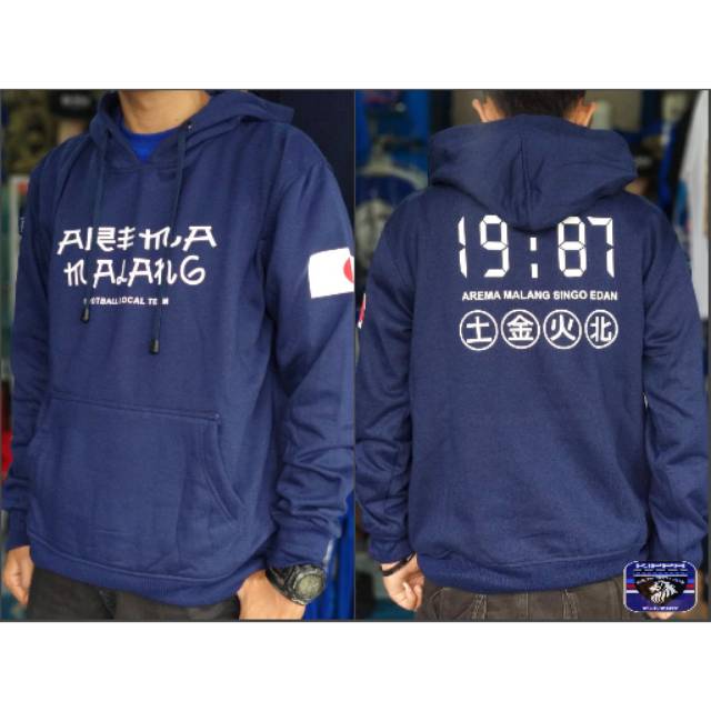 Jaket Hoodie arema jepang