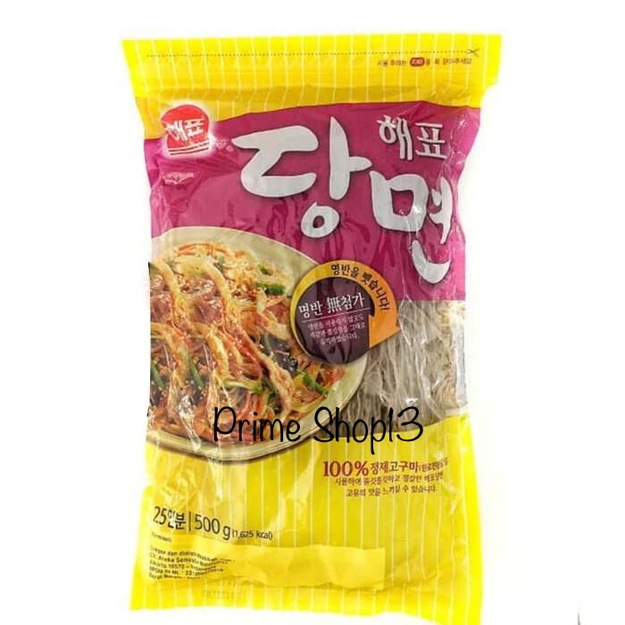 

soun-bihun- sajo korea vermicelli 500 gr - dangmyeon - bihun glass noodle korea -bihun-soun.
