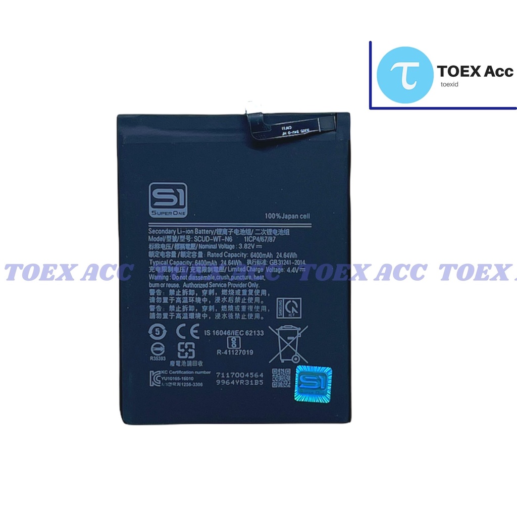 Baterai for Samsung A10S A107 - A20S A207 - Battery Double Power Super One