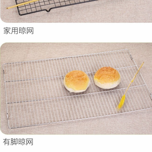 Bakest stainless 304 Jumbo cooling rack tebal 60x40x1cm