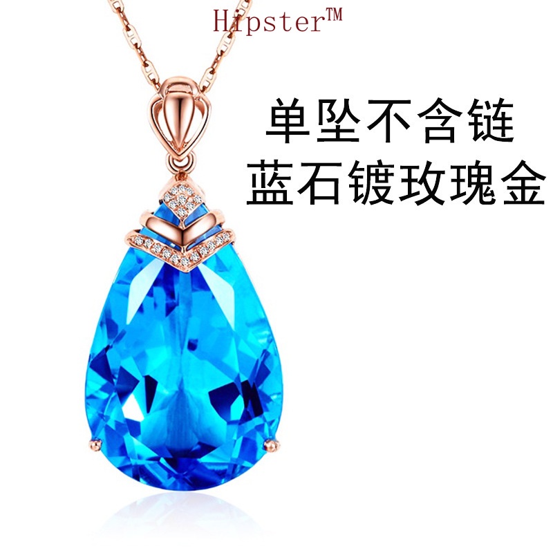 Hot Sale Classic Fashion Pear-Shaped Blue Tourmaline Pendant White Gold Necklace