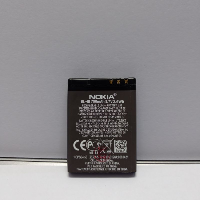 BATERAI BATRE NOKIA BL-4B 2505 , 2630 , 2660 , 2670 , 3606 , 6111 , 7070 , 7088 , 7370 , 7373 , 7500