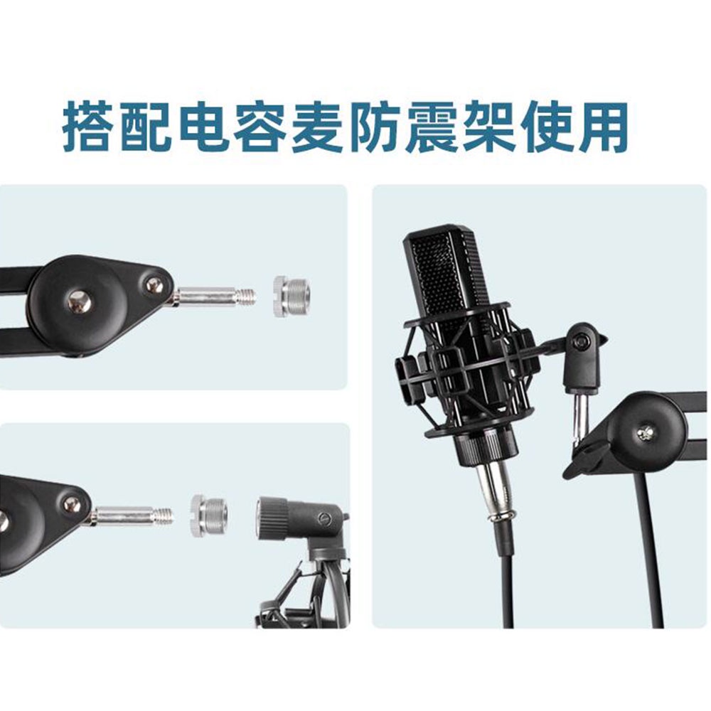 GS8-2  ARM STAND MIC broadcast meja Premium khusus Mic Berat TECH NB38 taffstudio stand holder microphone boom arm table mount springless nb38 - black Or-i