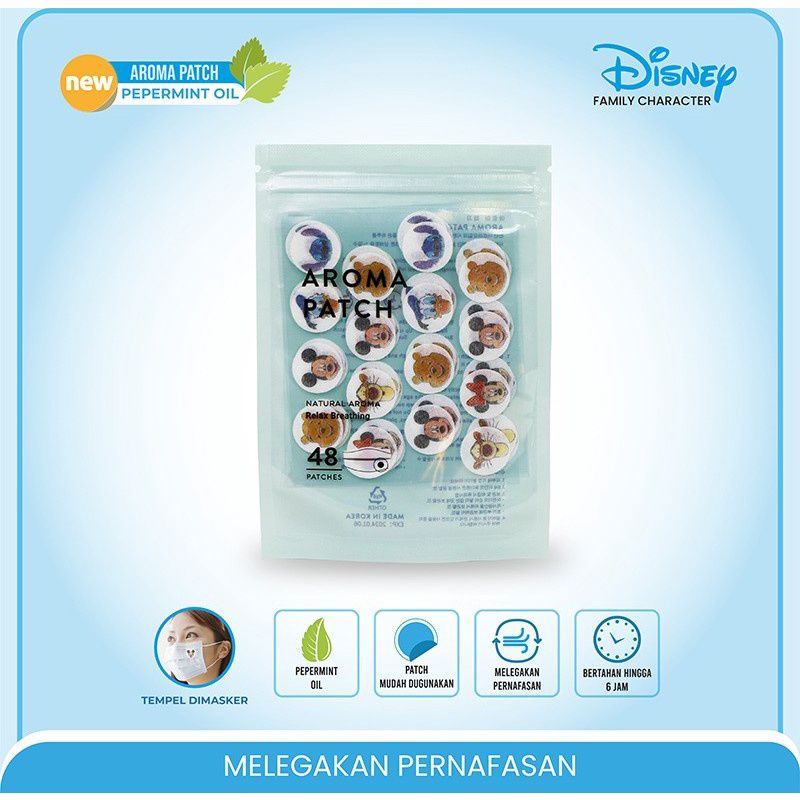 sticker aroma untuk masker/patch