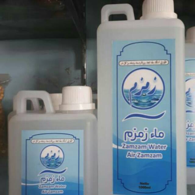 

Air Zam Zam - Air Zam Zam 1 Liter - Oleh Oleh Haji Dan Umrah - ASLI ORIGINAL