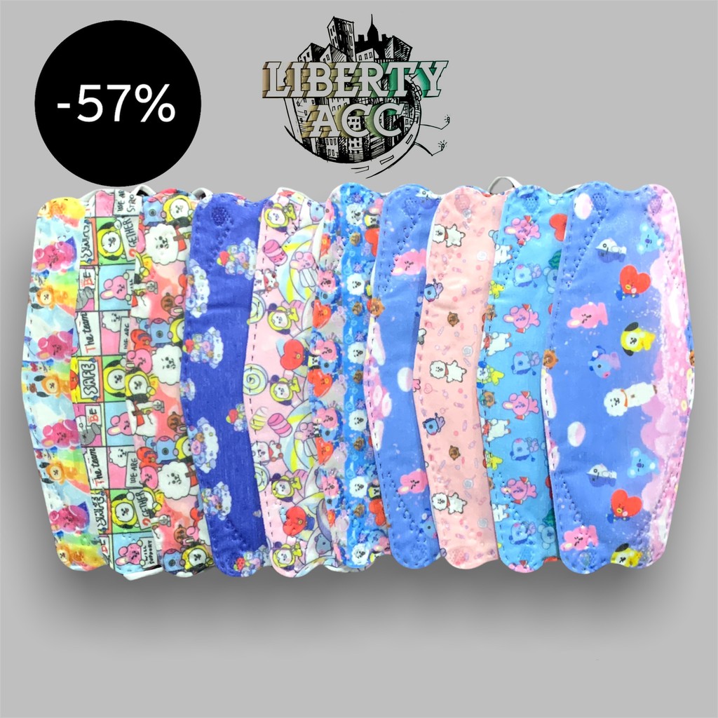 Masker KF94 anak 4ply PREMIUM/karakter BT21/Masker anak/Child mask